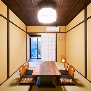 Rinn Umekoji , Kyoto Japan