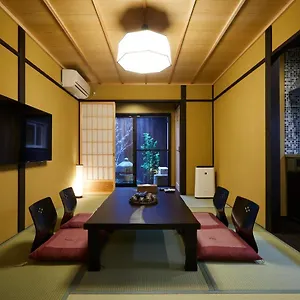 Miro Hachijo Uchidacho Tei , Kyoto Japan