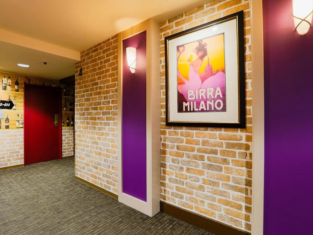 Hotel Wing International Chitose Chitose