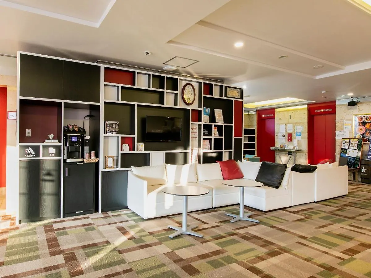 Hotel Wing International Chitose Chitose