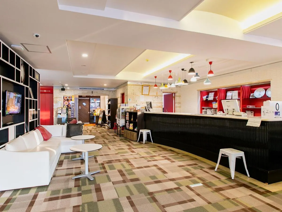 Hotel Wing International Chitose Chitose  3*, Chitose (Hokkaido)