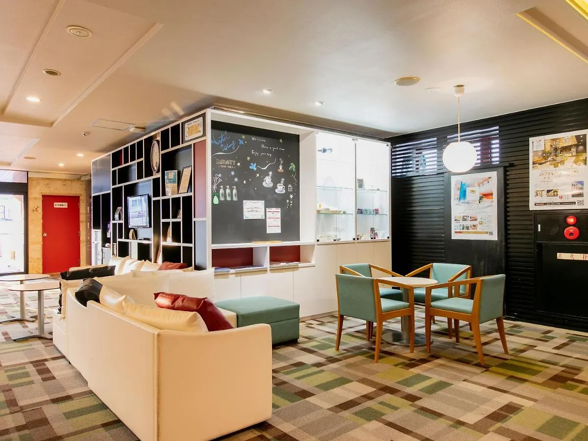 Hotel Wing International Chitose Chitose