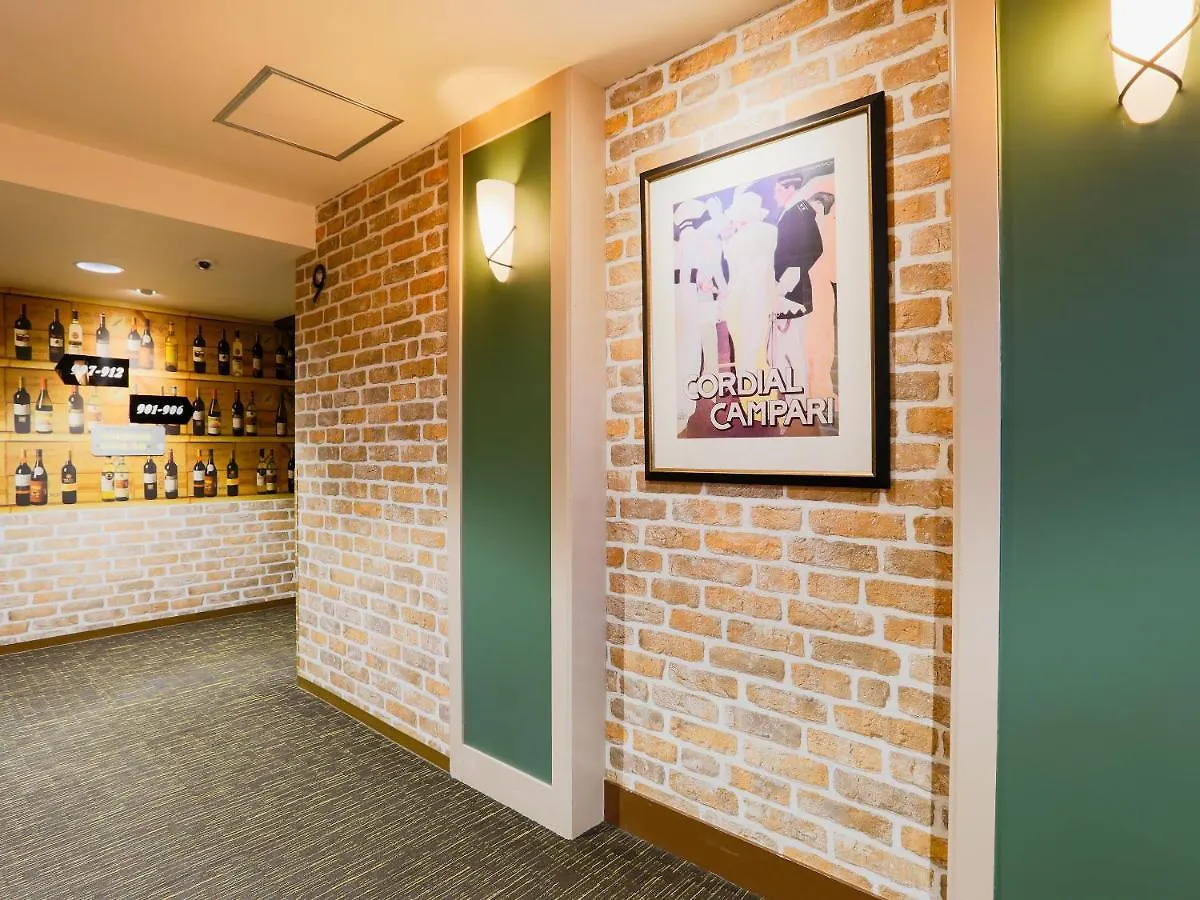 Hotel Wing International Chitose Chitose