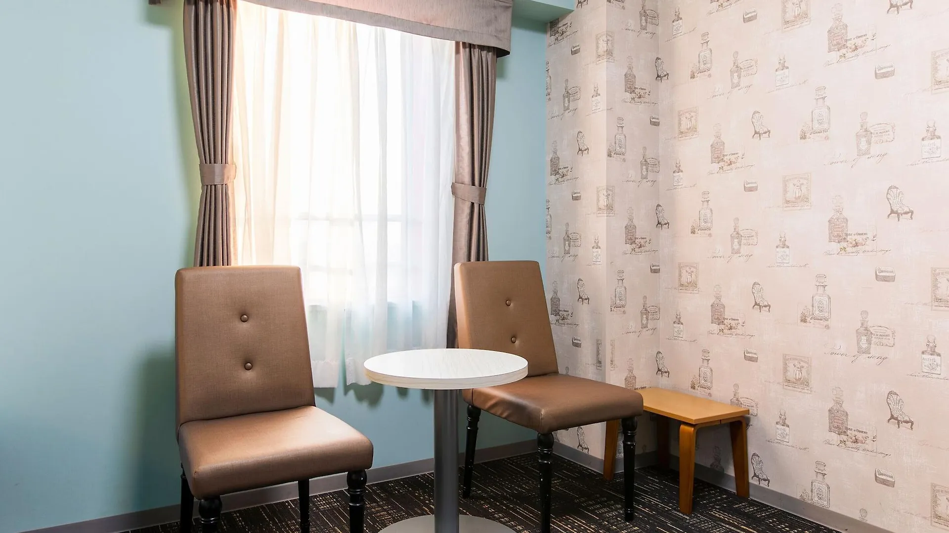 Hotel Wing International Chitose Chitose  3*, Chitose (Hokkaido) Japonia